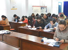 安徽基础教育资源应用平台